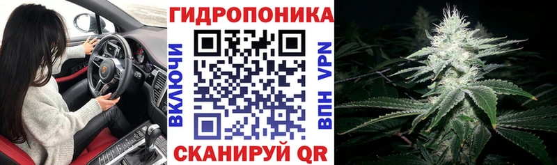 Магазины продажи наркотиков Алушта APVP  Мефедрон  ГАШ  МАРИХУАНА 