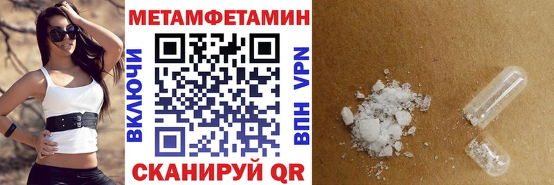 купить наркотик  Алушта  omg как войти  дарк нет клад  Amphetamine 97% 