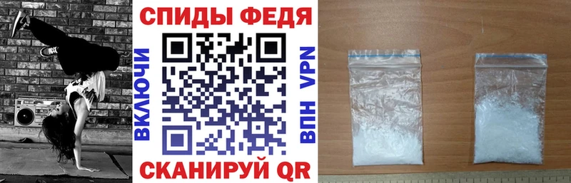 АМФ 98% Алушта