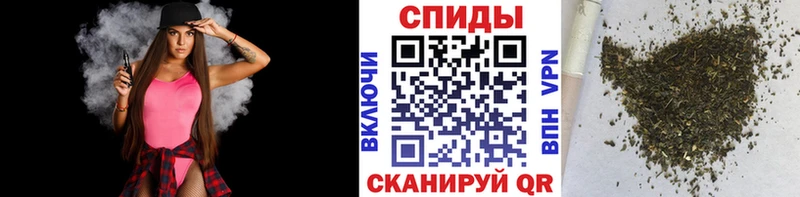 БУТИРАТ бутандиол  Алушта 
