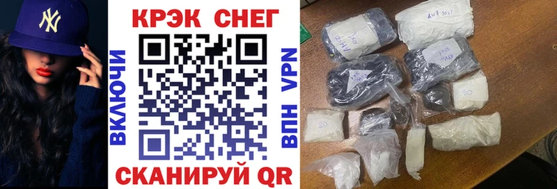 КОКАИН Эквадор  Алушта 