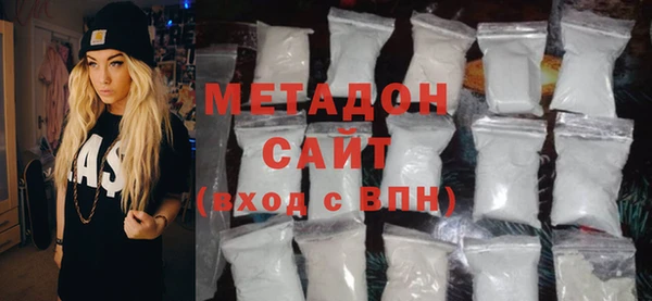 альфа пвп VHQ Нефтекумск