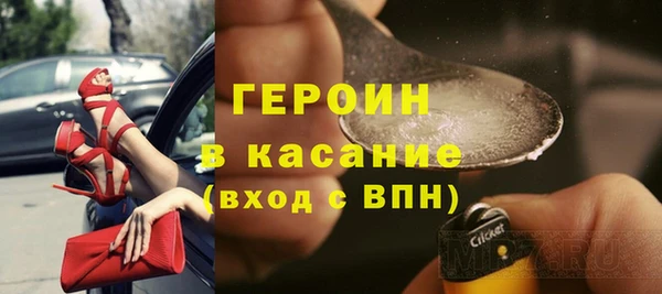 амф Нея