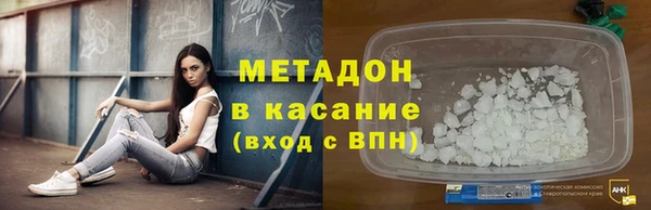 мет Новозыбков