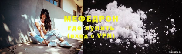 тгк Кодинск
