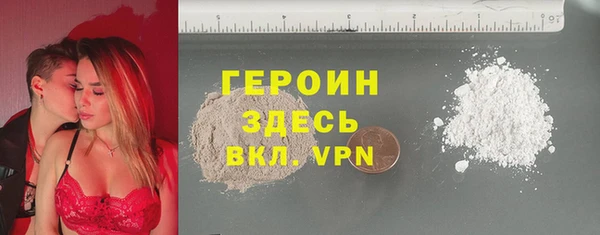 меф VHQ Нефтегорск