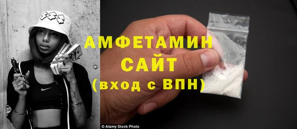 амф Нея