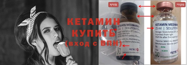 метадон Новодвинск