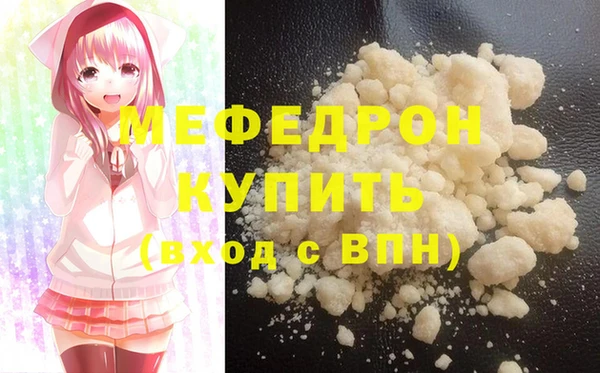 амф Нея