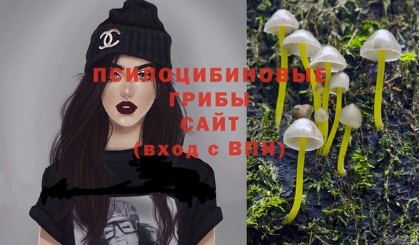 альфа пвп VHQ Нефтекумск