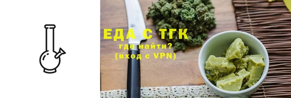 амф Нея