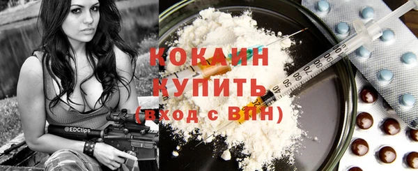 меф VHQ Нефтегорск