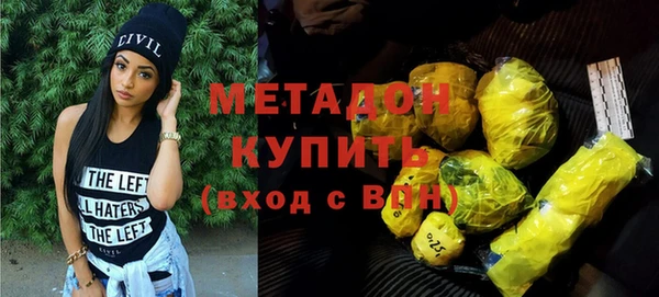кокс Козельск