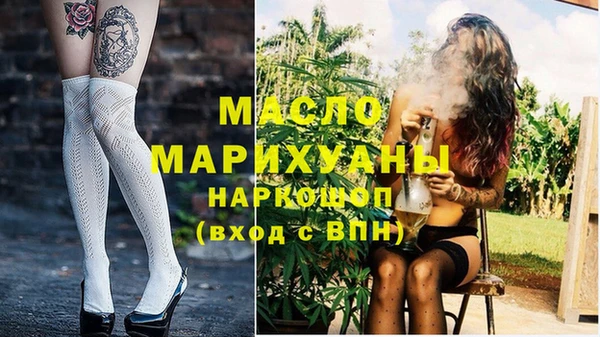 меф VHQ Нефтегорск