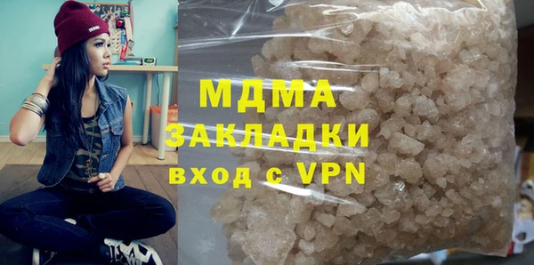 амф Нея