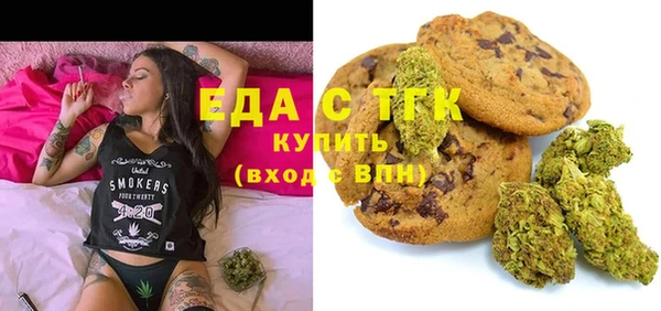 альфа пвп VHQ Нефтекумск