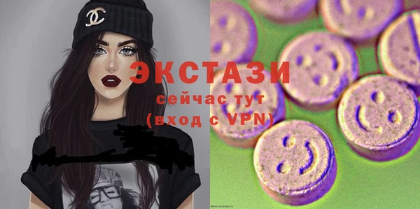 меф VHQ Нефтегорск
