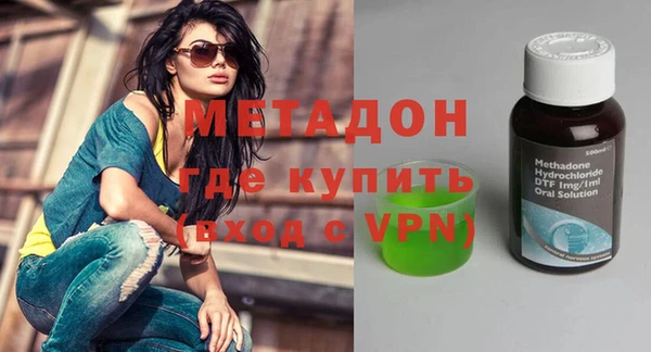 амф Нея