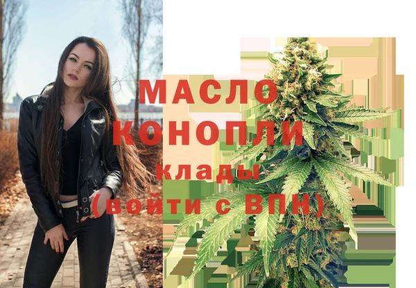 меф VHQ Нефтегорск