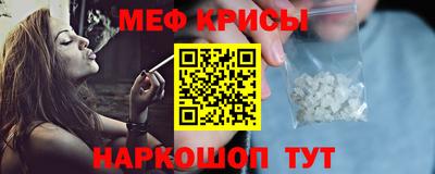 прущий лед Абакан