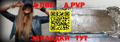 MESCALINE Азнакаево