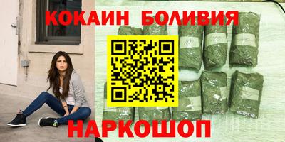 MESCALINE Азнакаево