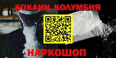 мяу мяу мука Азнакаево