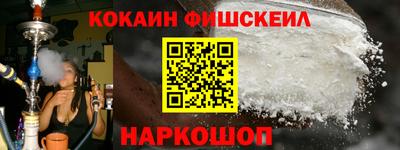 MESCALINE Азнакаево