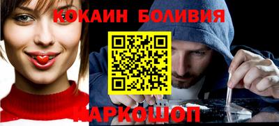 мяу мяу мука Азнакаево