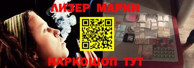 прущие грибы Абинск