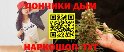 MESCALINE Азнакаево