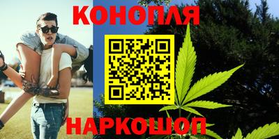 MESCALINE Азнакаево
