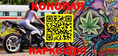 прущий лед Абакан