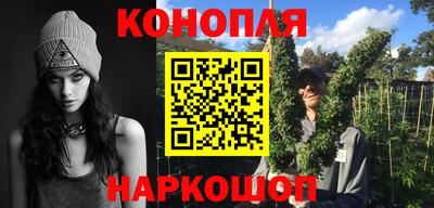прущий лед Абакан