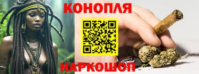 прущий лед Абакан