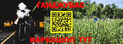 мяу мяу мука Азнакаево