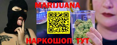 прущий лед Абакан
