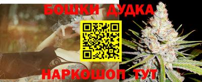 мяу мяу мука Азнакаево