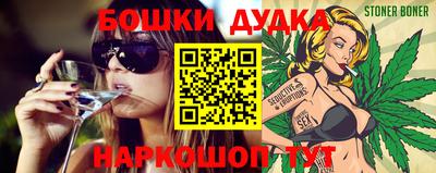 прущий лед Абакан