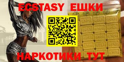 мяу мяу мука Азнакаево