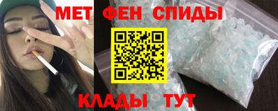 круглые Абакан