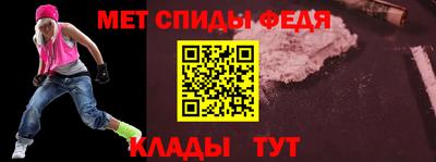 мяу мяу мука Азнакаево