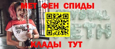 прущий лед Абакан