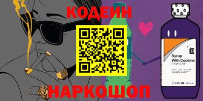 прущий лед Абакан
