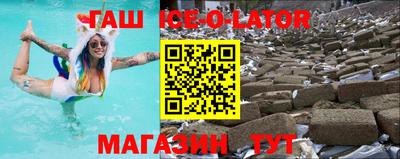 мяу мяу мука Азнакаево