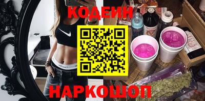 мяу мяу мука Азнакаево