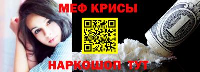 прущий лед Абакан
