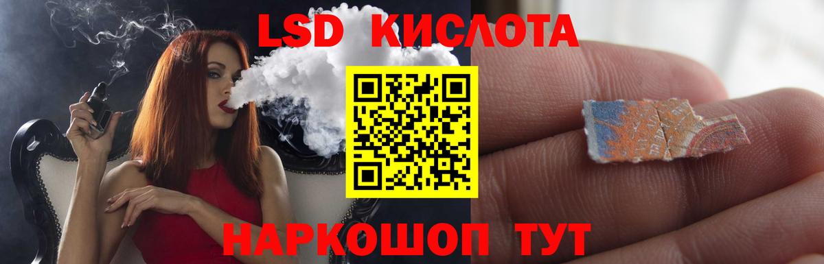  COCAIN Алушта