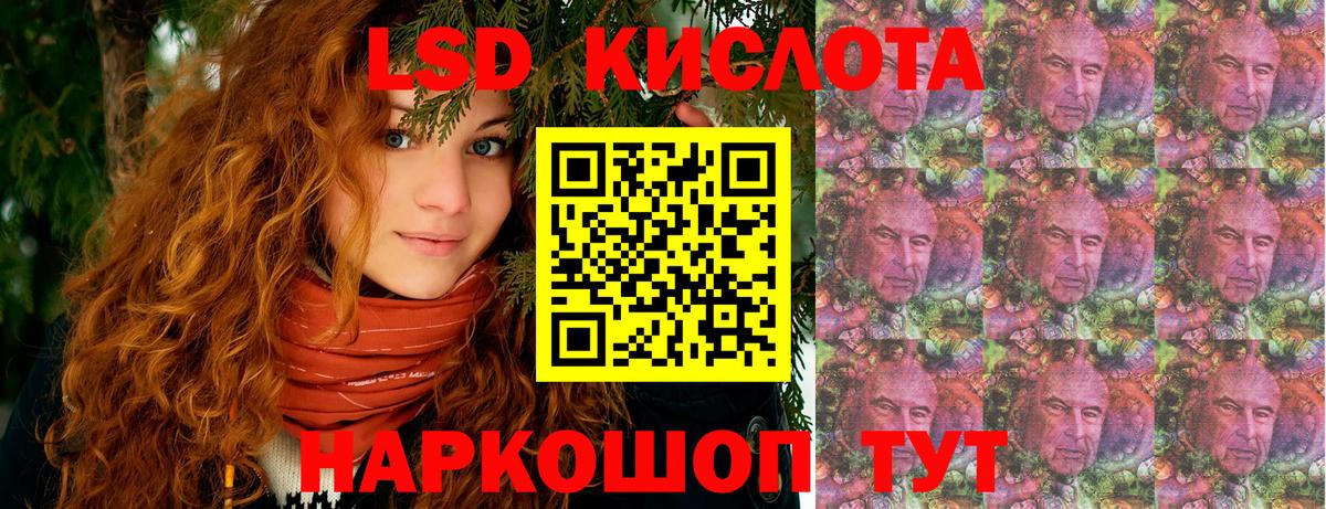 Марки NBOMe 1500мкг  Вход с VPN  как найти закладки  Марки NBOMe  Алушта  Марки NBOMe 1500мкг 